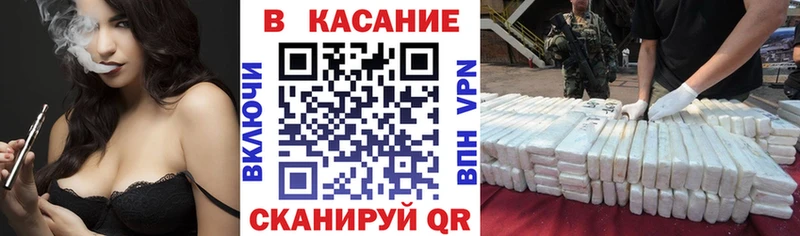 Где купить наркоту Краснодар Амфетамин  Альфа ПВП  МЕФ  Канабис 