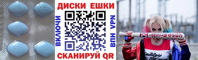 Ecstasy 280мг  Краснодар 