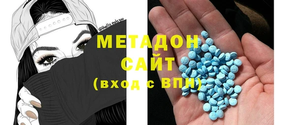 прущие грибы Нягань