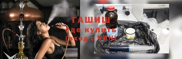героин Няндома