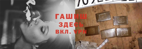 каннабис Аркадак