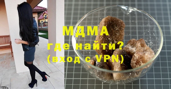 каннабис Аркадак