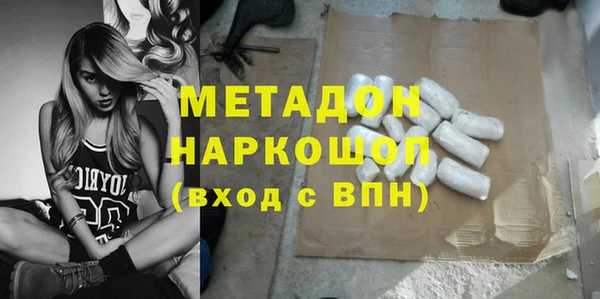 каннабис Аркадак