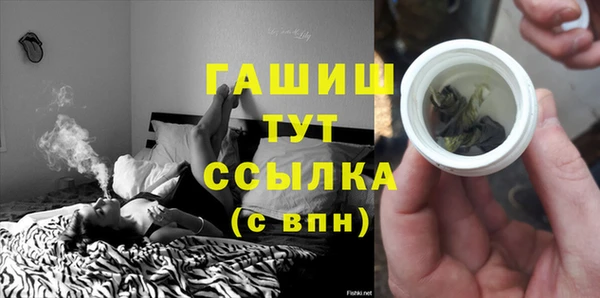 каннабис Аркадак